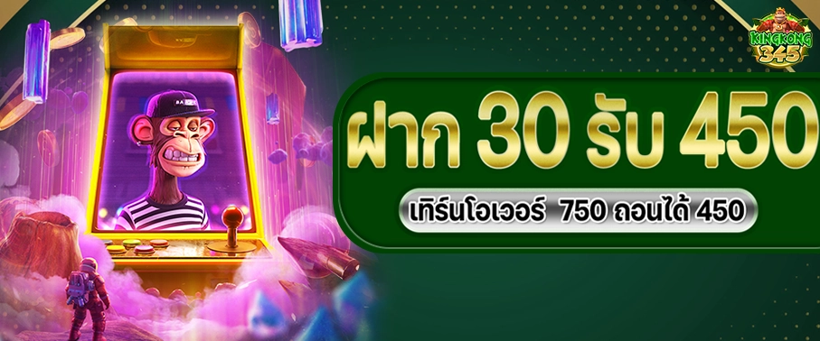 Baccarat888